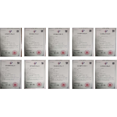 實(shí)用新型專(zhuān)利證書(shū)